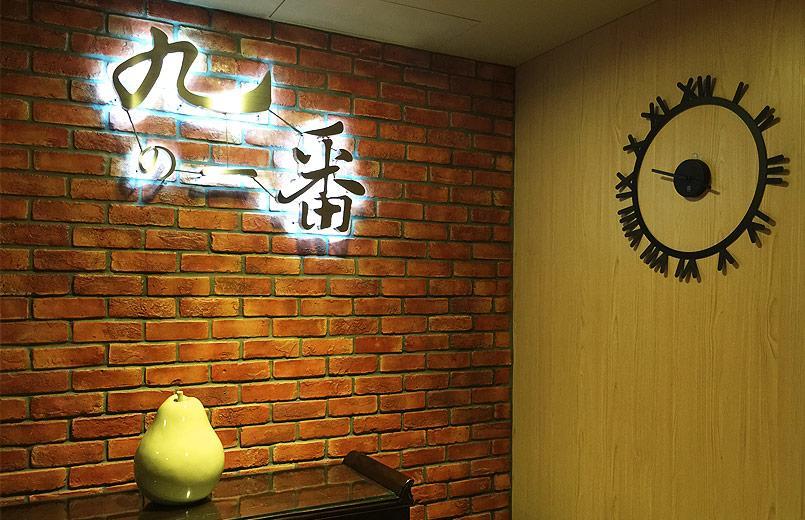 Sendale Zhubei Business Hotel Dış mekan fotoğraf